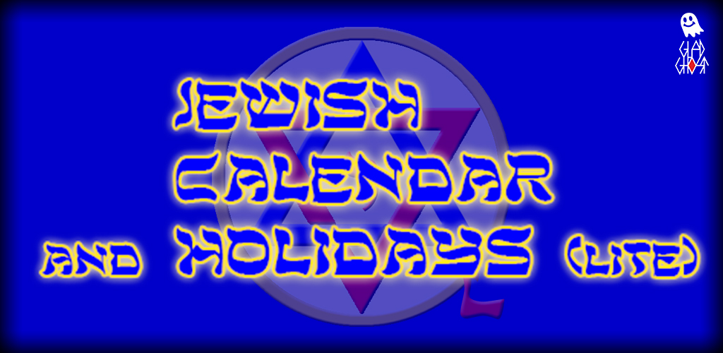 Jewish Calendar and Holidays L for iOS (Glad-Ghost)
